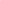 Yeezy Foam RNNR Clay Taupe